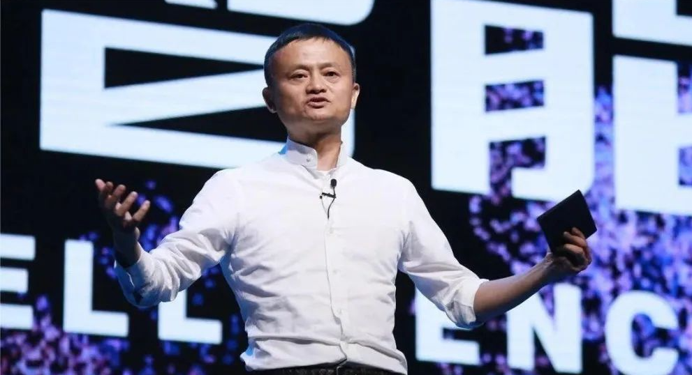 马云演讲
