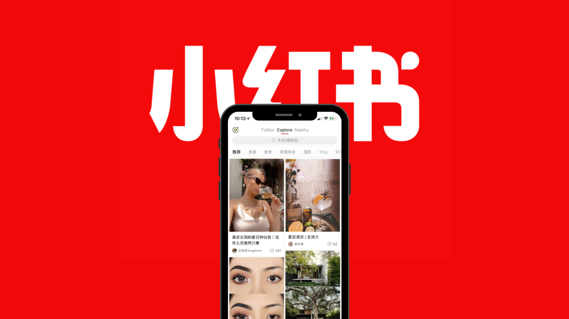 2026年打造千万级电商爆品：“郑州帮”内容电商邪修启示