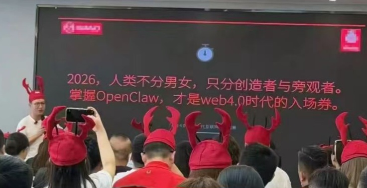 跨境电商养龙虾：AI智能体怎么帮你出海？