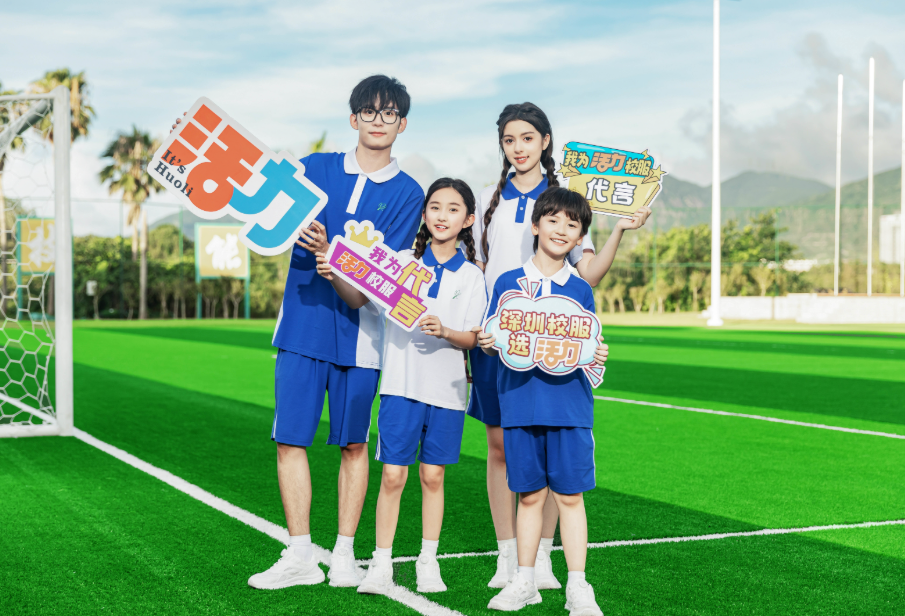 做校服被收藏到英国博物馆？中国服装出海下一个破局点