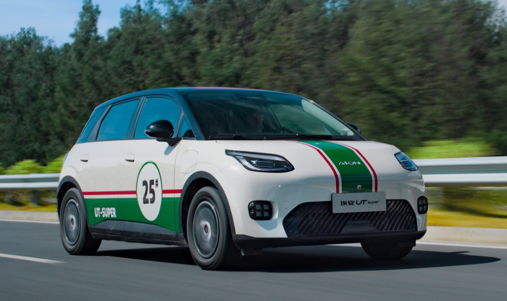 埃安 UT Super