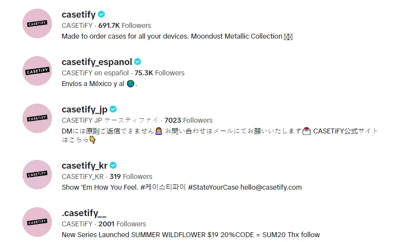 TikTok电商营销:2025年40个爆款创意玩法(1-20)