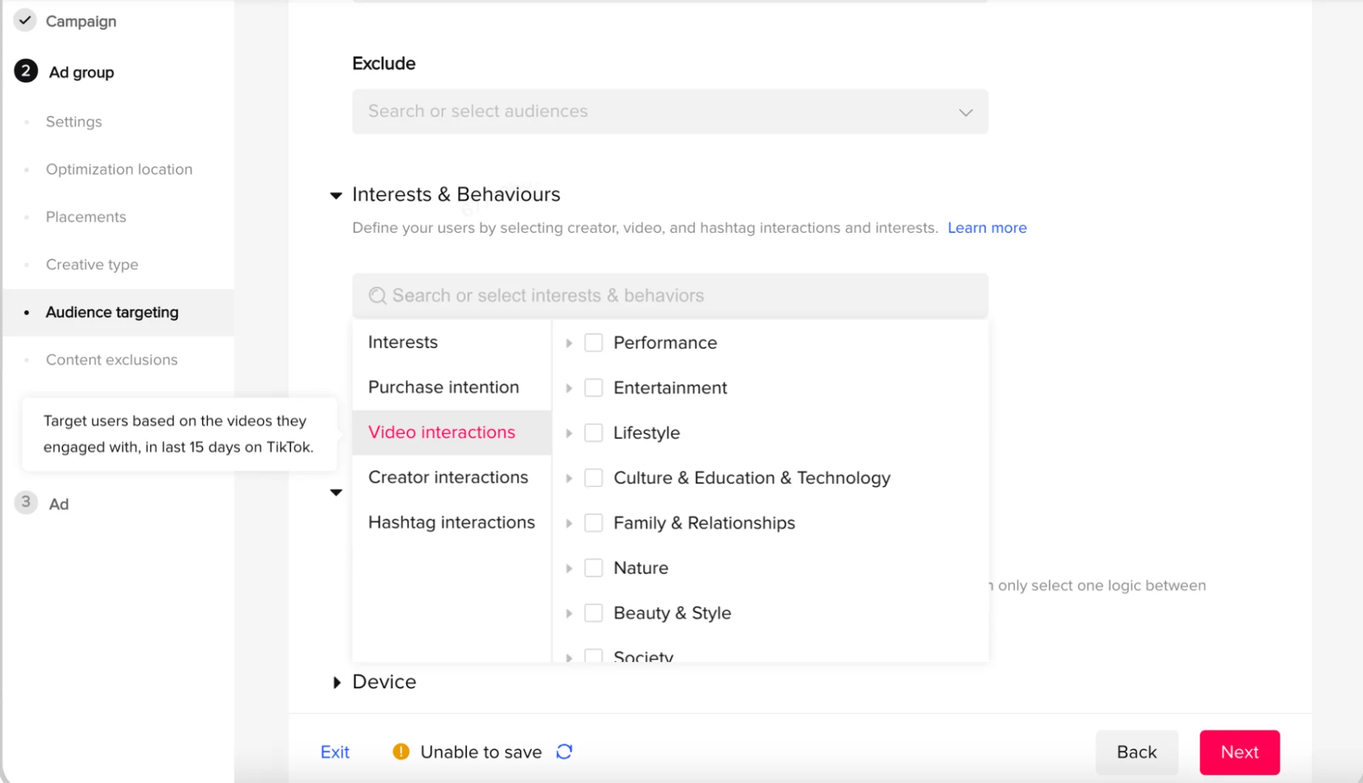 TikTok电商营销:2025年40个爆款创意玩法(1-20)