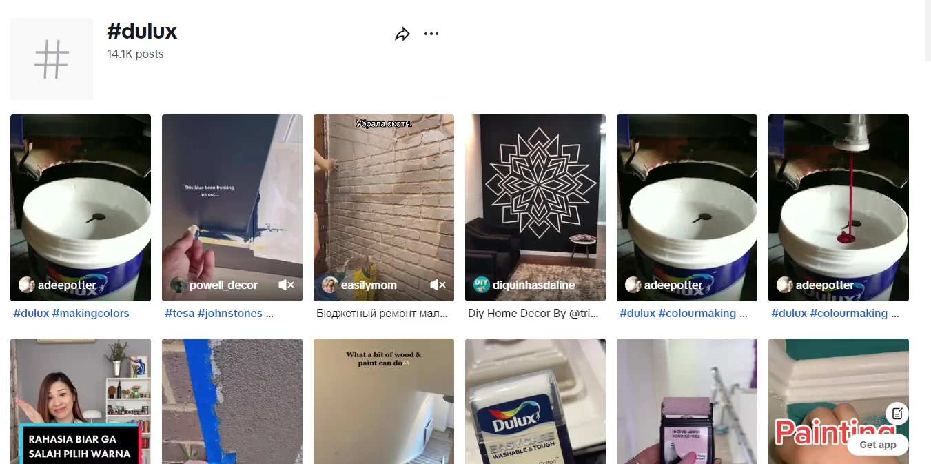 TikTok电商营销:2025年40个爆款创意玩法(1-20)