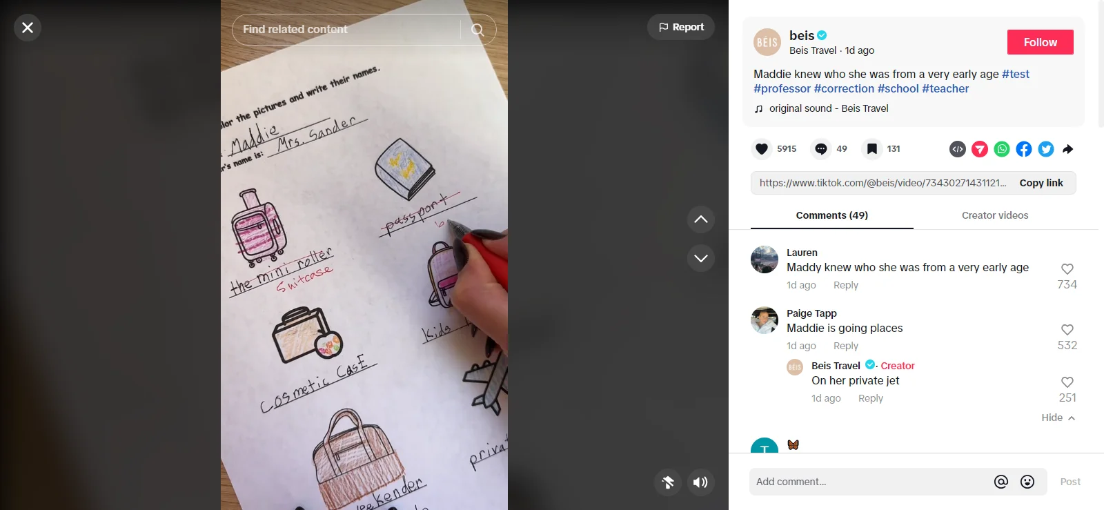 TikTok电商营销:2025年40个爆款创意玩法(21-40)
