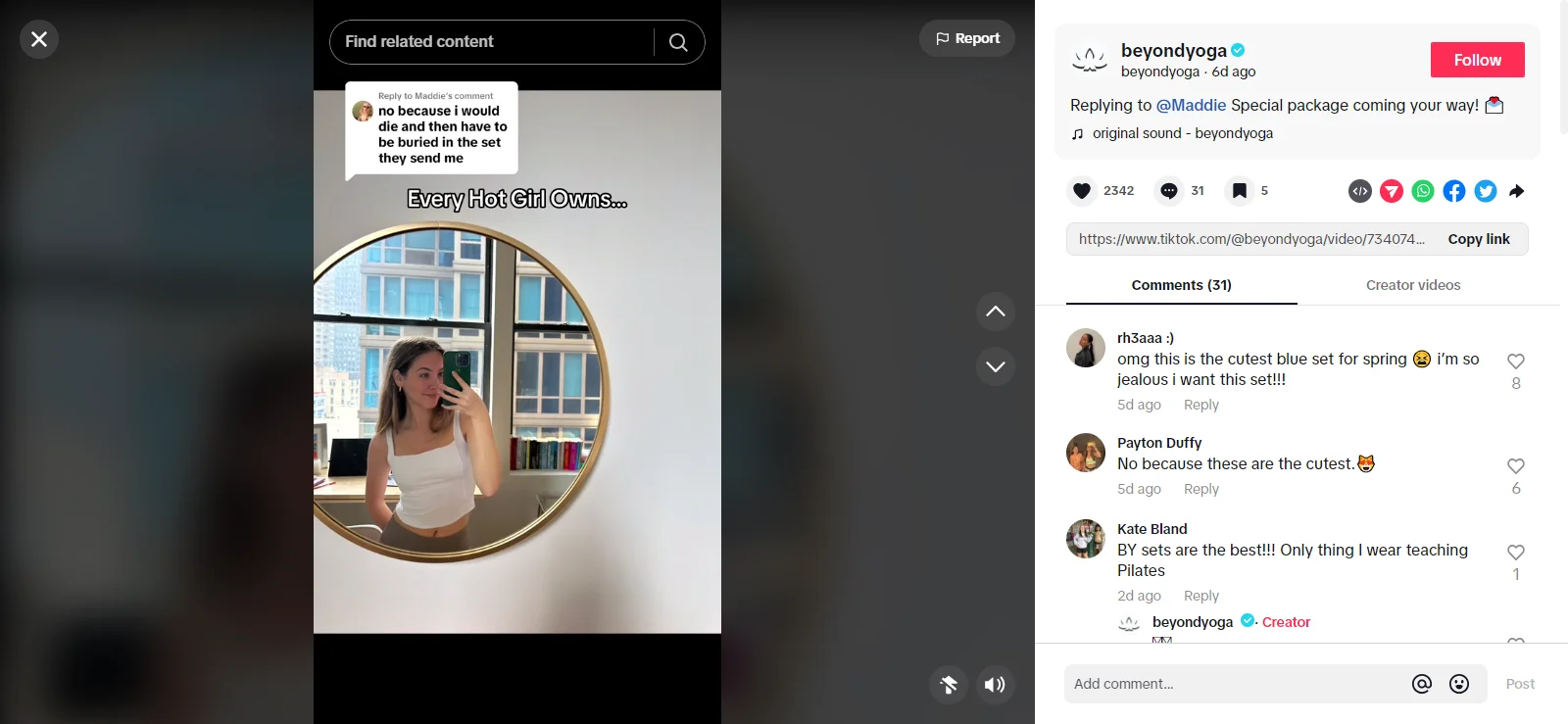 TikTok电商营销:2025年40个爆款创意玩法(21-40)