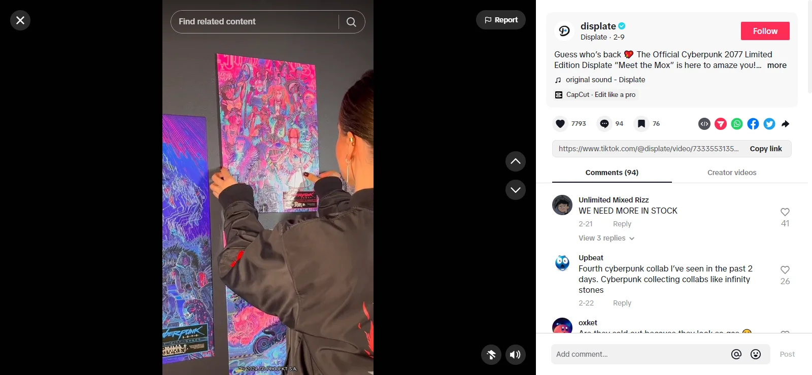 TikTok电商营销:2025年40个爆款创意玩法(21-40)