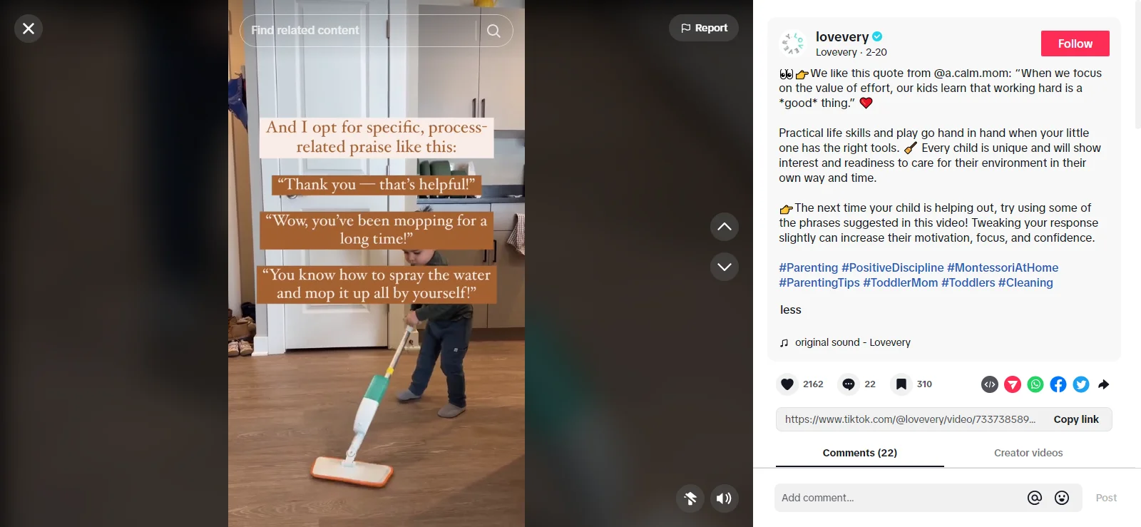 TikTok电商营销:2025年40个爆款创意玩法(21-40)