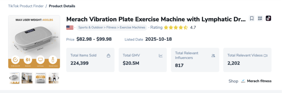 TikTok Shop爆款榜单：2025年销量TOP 20产品揭秘