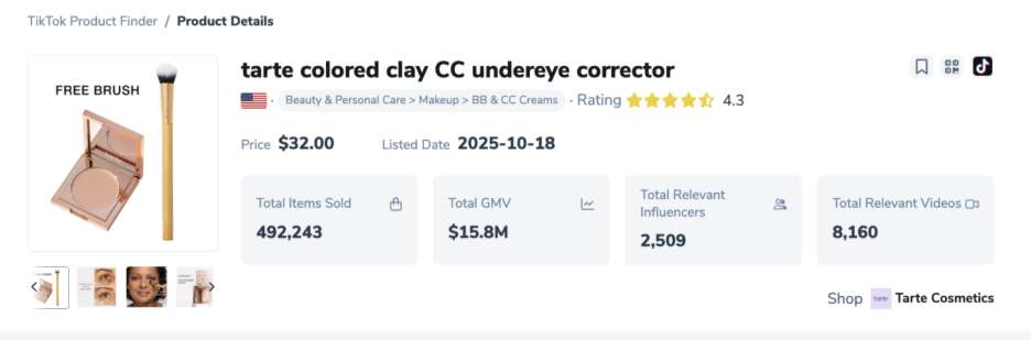 TikTok Shop爆款榜单：2025年销量TOP 20产品揭秘