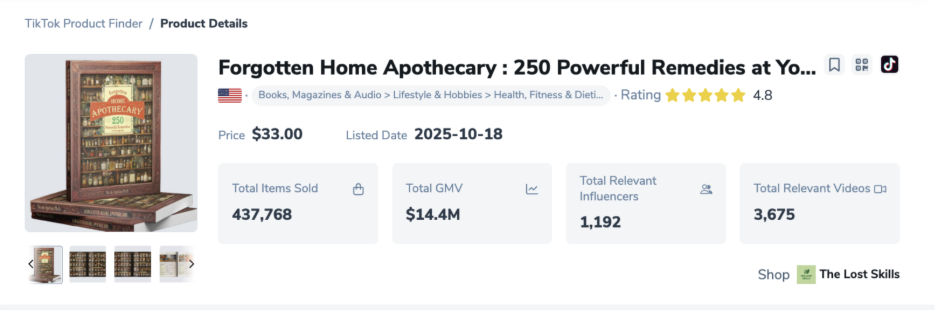 TikTok Shop爆款榜单：2025年销量TOP 20产品揭秘