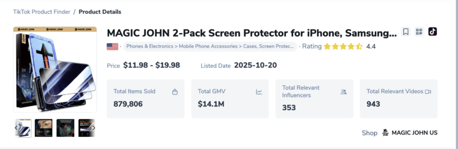 TikTok Shop爆款榜单：2025年销量TOP 20产品揭秘