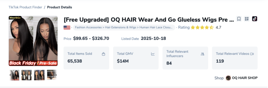 TikTok Shop爆款榜单：2025年销量TOP 20产品揭秘