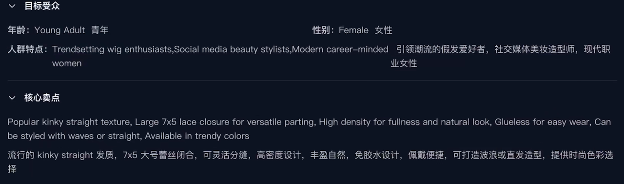 为什么你的TikTok视频播放量总卡在200？三段式优化轻松百万播放