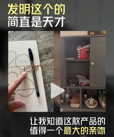 如何用 AI 自动给你的脚本“去外贸感”？TK 美区爆款的底层逻辑拆解