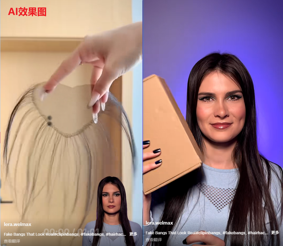 深度拆解：国内爆火的视频形式，为什么在美区 TikTok 跑不通？