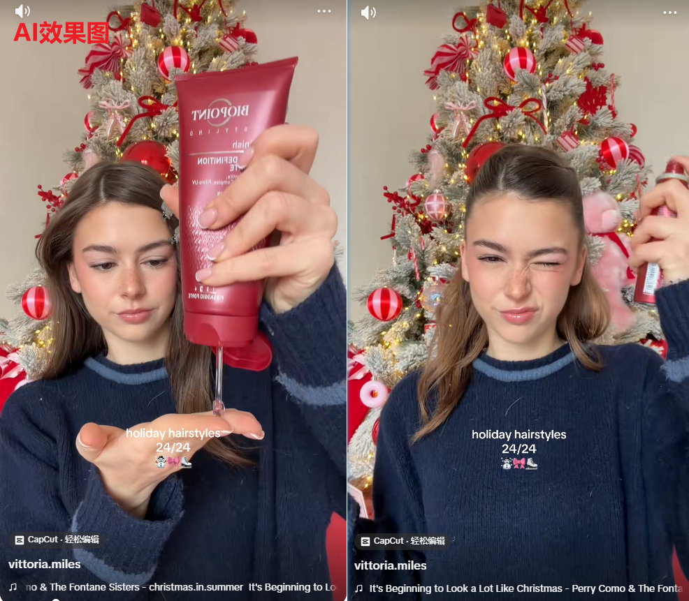 深度拆解：国内爆火的视频形式，为什么在美区 TikTok 跑不通？