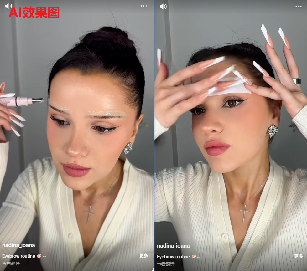 如何利用 AI 将产品功能转化为美区 Gen Z 的“下单冲动”？