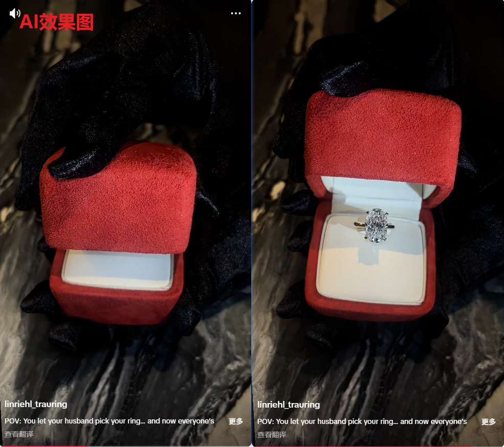 从“叫卖式”到“叙事式”：如何用 AI 把国内的“卖点堆砌”改造成美区流行的 POV 故事？