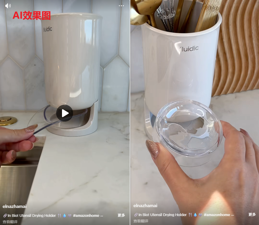 TikTok美区广告3s留存率翻倍：从“中式套路”到“美区本土化”的AI进化