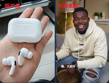 从爆款盲猜到精准复制：美区TikTok卖家的“AI内容库”