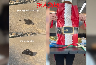 TikTok 内容电商爆款视频拆解思路，AI 如何帮卖家降维打击？