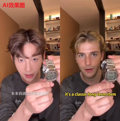 “非镜像式”复刻：100% 避开违规，批量产出美区爆款