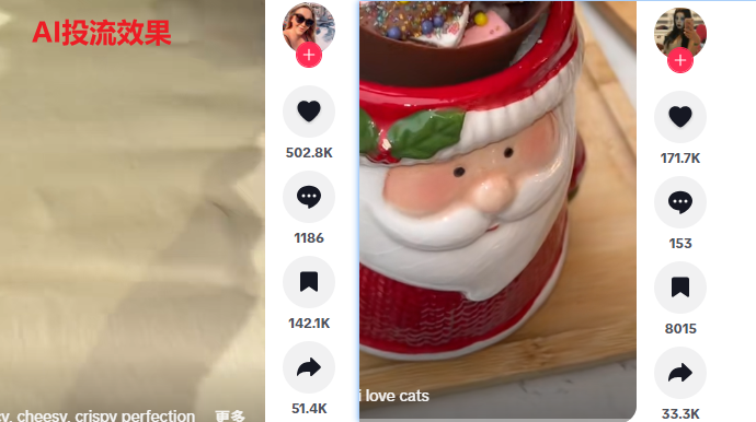 告别断货空投：如何利用 AI Agent 实现 TikTok Shop 库存驱动的自动化推流？
