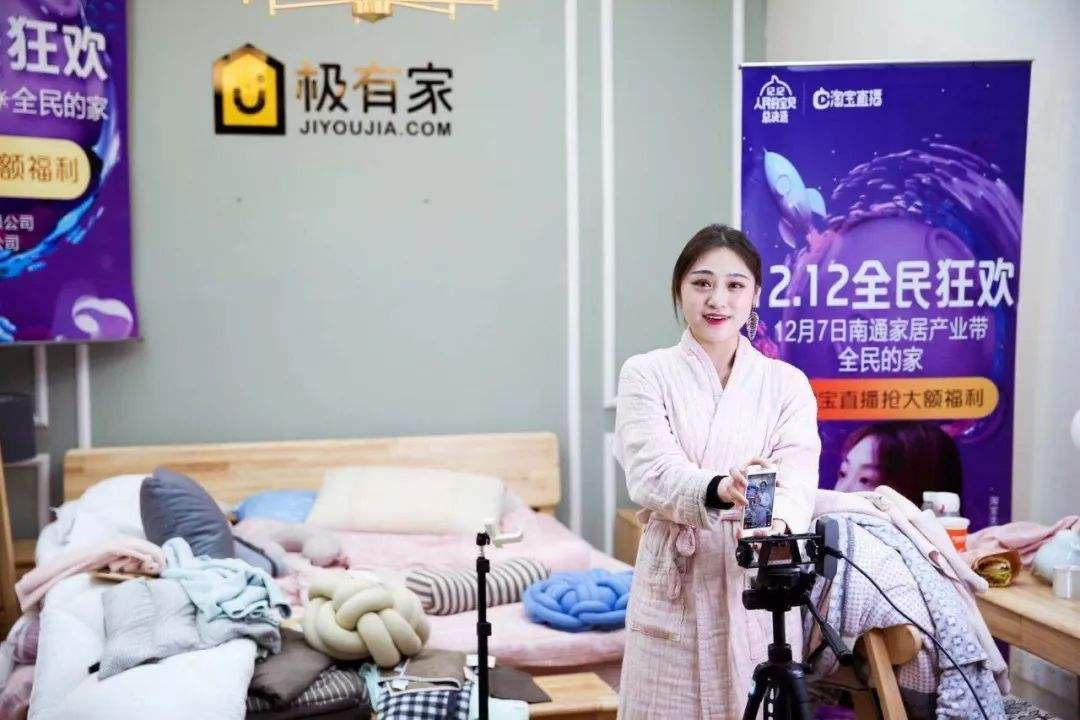 TikTok Shop家居类带货达人怎么找：5种渠道横向对比