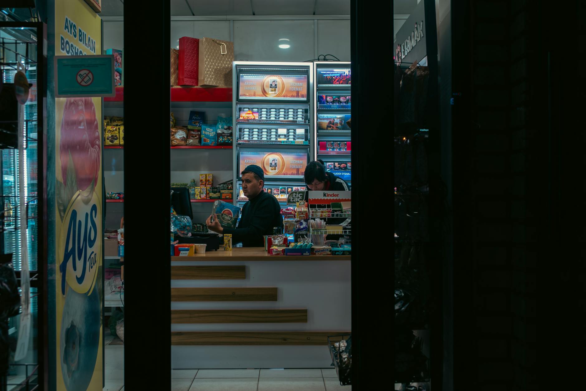 AI辅助跨境电商选品分析与数据决策图