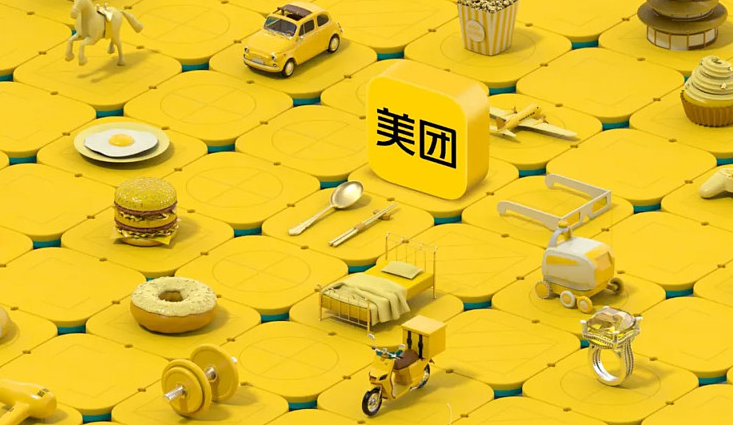 美团本地生活