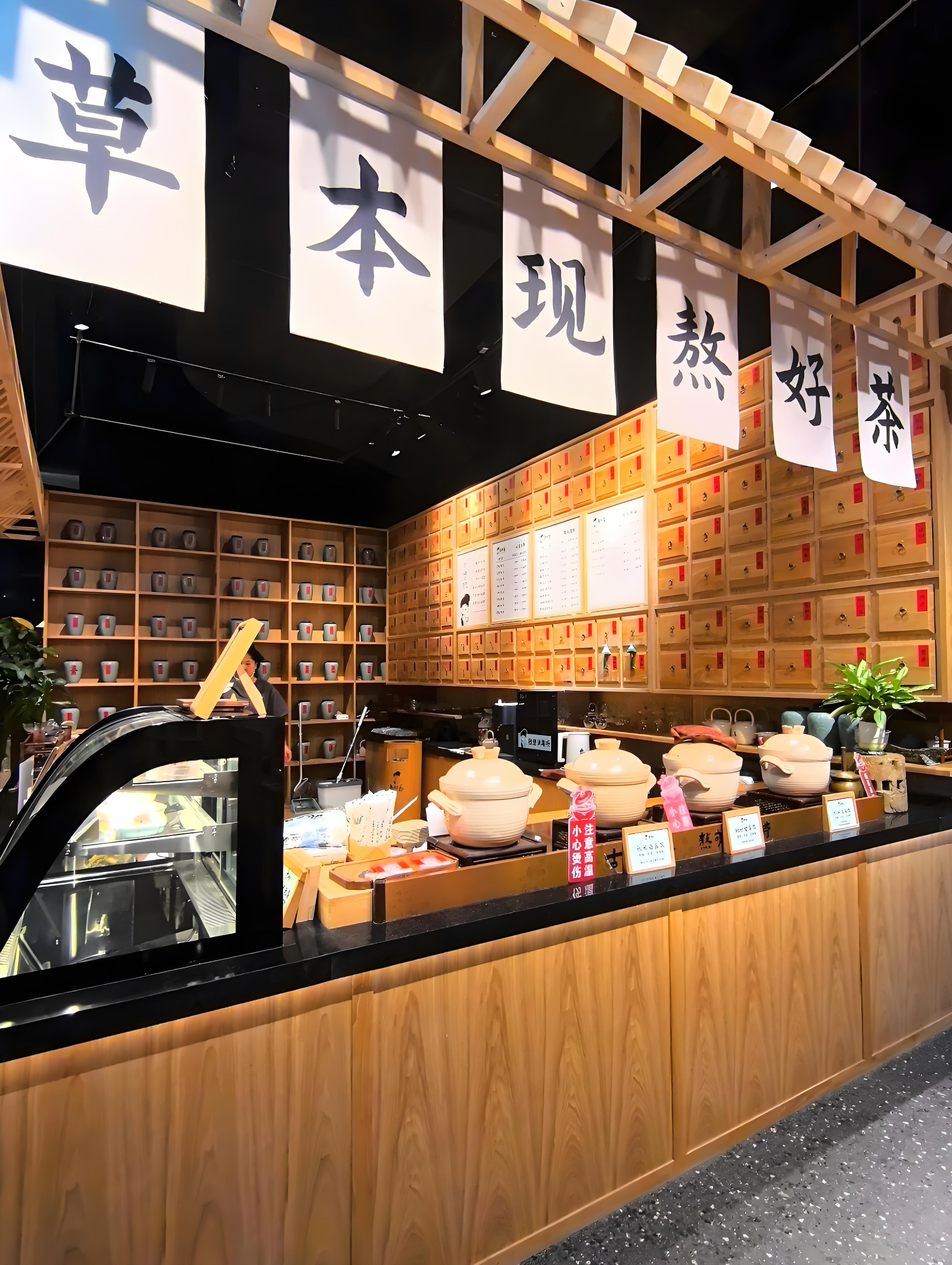 茶饮连锁用私域打破平台依赖